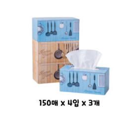 노브랜드 뽑아쓰는 키친타월 150매 4입 x 3개 키친타올, 12개