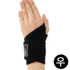 제오오스토어 손목 보호대 좌 GS-44 산모손목보호 러닝밴드 재활보호대 임산부손목보호대