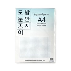 방안노트지 100g 50매 A4용지 100g모조노트지 A4방안모조지, 본상품