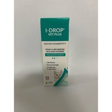 PePe 愛水潤 10ml 安視潤 7ml 動物專用人工淚液, 1個