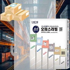 전산라벨 물류관리용6칸 100매 99.10x93.11mm 프린트스티커 분류출력지 접착출력지 네임태그 상품태그 사무용품