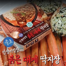 인생비빔장 속초 붉은 대게 딱지장 3개입 6개입 택1, 1개