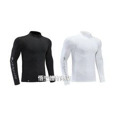 美式籃球打底緊身褲 健身打底衣 彈力壓縮衣 運動健身服 訓練服 高領拇指緊身T恤 束衣束褲 長袖長褲緊身衣