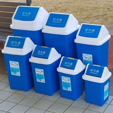 오메가키친 분리수거 쓰레기통 휴지통 대형 종량제 사각 omg 다모아, 다모아뚜껑없는휴지통6호(종량제40L, 1개