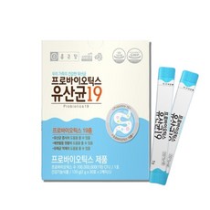 종근당 배변활동도움 프로바이오틱스유산균19 프리미엄프로바이오틱스, 60g, 2개