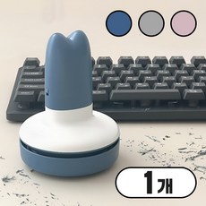 오를리 지우개 청소기 자동 무선 데스크 키보드, 2개, 시크블루