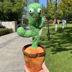 춤추는 선인장 음성녹음