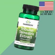 스완슨 트리뷸러스 테레스트리스 추출물 500mg 60캡슐 Swanson Tribulus Terrestris Extract 60 Capsules, 1개