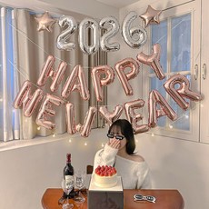 파티몬 신년 연말 홈 파티 소품 풍선 가랜드 데코 앵두전구 포함, 1개, 해피뉴이어 앵두전구 4종