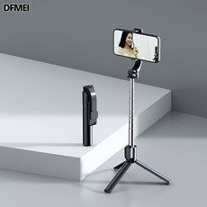 DFMEI 一體式自拍杆手機支架通用藍牙遙控短視頻直播vlog拍照神器三腳架, 1個, 如圖, 黑色Z5【0.9米】藍牙遙控+不帶燈