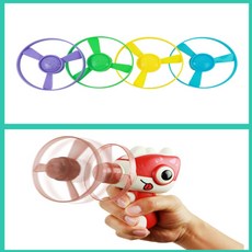 고브샵 공룡 프로펠러 팽이 어린이날선물