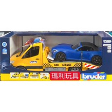 BRUDER 2675 汽車運輸車, 1個