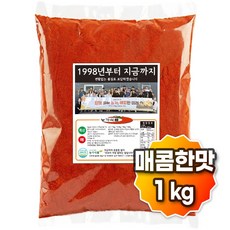 고춧가루 여신 미분 매콤한맛, 1개, 1kg