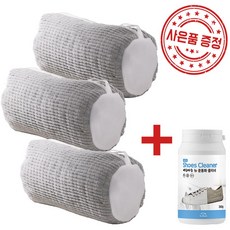 TV홈쇼핑 정품 인증 빠슈빠슈 운동화 세탁망 신발 세탁 주머니 빨래망 + 신발 전용 세제 1통 증정, 그레이, 3개