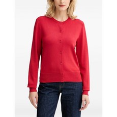 필리파K 라운드 넥 가디건