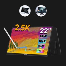제우스랩 2.5K QHD 대화면 포터블 터치 모니터 400cd + 터치펜 세트 47.5cm, 55.88cm, Z22P PRO