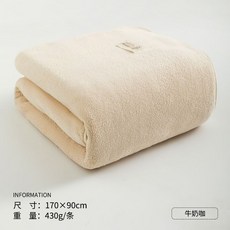 雅雅 純棉吸水速幹浴巾 成人洗澡專用, 1個, 淺咖色, A類 浴巾70*140cm