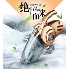 傑克斯 多功能車用吸塵器，四合一乾濕兩用附充氣泵胎壓監測