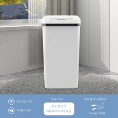 MEIISEO 화장실 덮개 휴지통 거실 인테리어 쓰레기통, 색깔9