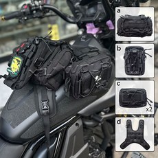 摩托車通用型油箱包油箱掛載底座搭全機能molle裝備 超帥油箱馬甲, 正面馬甲+水壺包+大腰包+繩子款邊包*2