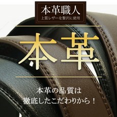 『本革職人』真皮男仕耀眼時尚系列免鑽孔伸縮自動扣皮帶-E、F款/網格凹槽斜紋款