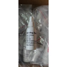 Cressi/SEAKODIVE/De profundis Antifog 60ml 面鏡除霧劑/防霧噴霧，確保水下清晰視野，提升潛水體驗, 1個, De profundis-60ml
