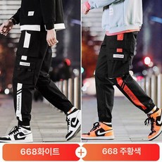 야외 라탄 테라스 쇼파 조합 등나무, XL 59.5~69.5kg, 668 화이트+668 레드