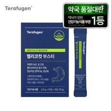 테라퓨젠 헬리코컷 부스터, 75g, 1박스