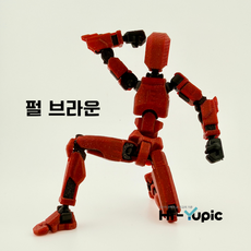 더미13 액션 피규어 관절 피규어 T13 타이탄 DUMMY13 조립완료 완성품 하이유픽, 펄브라운, 1개