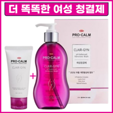 프로캄 클레어 진 약산성 여성청결제 Y존 건강 특허 유산균 함유 여행용 무료증정, 1개, 250ml