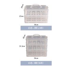 手提野餐盒 蛋糕麵包水果收納盒, 蛋糕盒_白,3層36粒裝(超取極限一組), 1個