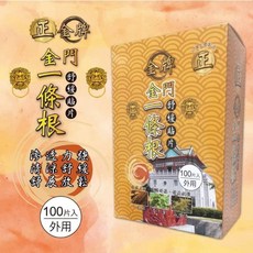 正金牌 金門一條根舒緩貼片 盒裝100片 清涼舒展, 1個