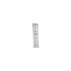 엑스박스 360 스마트 리모컨, 1개