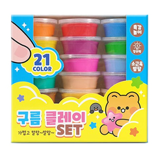 말랑말랑 구름 클레이 점토 21color, 1세트, 380g, 혼합색상