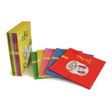 콩콩 꿀땅콩 세트, 느림보