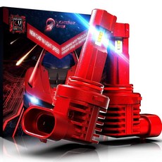 LIGHTENING DARK H7 안개등 6500K 화이트 빔 360° 조절 가능한 조명, 9005/HB3