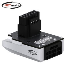 강원전자 넷메이트 450W 12VHPWR 변환 어댑터 (화이트/STD 90도) [EZDIY-FAB] NM-DPI18923, 1개