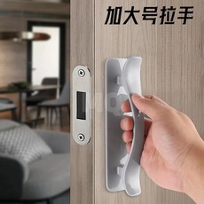 臺灣爆品-免打孔門把手櫃子拉手抽屜便攜拉手陽臺玻璃推拉窗拉手新款強粘, 易貼安裝【黑色】不用打孔,【2個】握感舒適+推拉省力, 1個