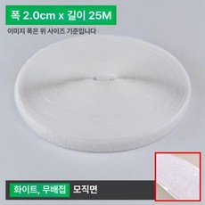 목견인 치료기 치료기 보호대 도구 장비 디스크 기구, 1개