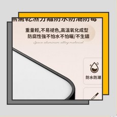 浴室鏡子 圓角設計拉絲安全防刮