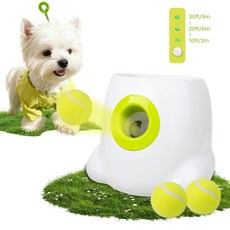 All For Paws 강아지 셀프 공 발사기 던지기 자동 발사 장난감 공놀이 애견 훈련+3테니스공, 1개, 크라미 그린