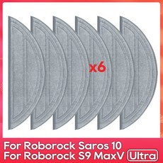 로보락 Saros 10 S9 MaxV Ultra S90ver G30 A1460RR 호환 액세서리 부품 메인 사이드 브러시 필터 Edgewise 걸레 키트, Set I