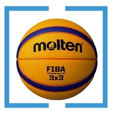 Molten 3x3 籃球 B33T500 合成皮比賽用球 FIBA認證, 1個