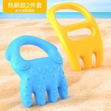 儿童海边沙滩车玩具套装决明子宝宝拖车海滩挖沙铲子玩沙子工具桶, 1套, 800g, 219-22彩色挖沙2件套