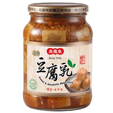 高慶泉 甜酒豆腐乳840g(公司直售)-古早味佐餐良伴, 840g, 1個
