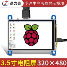 무타공 암막 블라인드 흡착식 단열 선스크린 40x60cm 창문 커튼 햇빛가리개