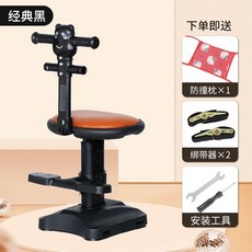 兒童座椅電動車座椅可折疊陞降機車安全椅，台灣爆品兒童座椅前置電瓶車摩託車踏闆車兒童寶寶安全小孩嬰兒座椅, 1個, 經典黑扶手款【內置減震+可升降】