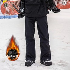 빅사이즈 스키복 남녀 보라 방풍 커플 남성용 5XL 반집업, 1개, 블랙 플리스 B