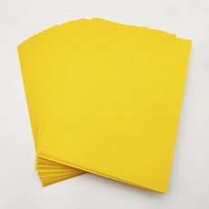 加厚雙面金黃色影印紙 A3 A4 A5 竹漿列印文書紙 裁切整齊不掉屑, 1個, 佛教黃色,A3（42*29.7cm）50張