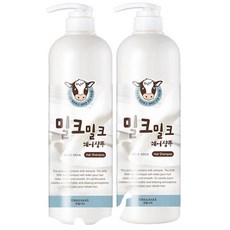 밀크밀크 우유 헤어샴푸 1000ml X2개 대용량 / 올인원, 2개, 1L